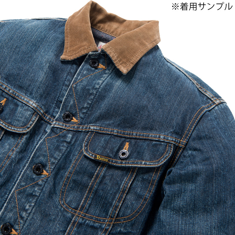 ブランケットジャケット【D4187】