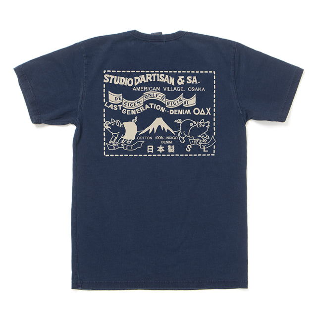 USAコットンインディゴTシャツ【8067A】
