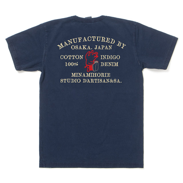 USAコットンインディゴTシャツ(プリントあり)【8136A】
