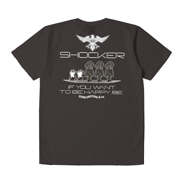 シン・仮面ライダーTシャツ【SKR-004】