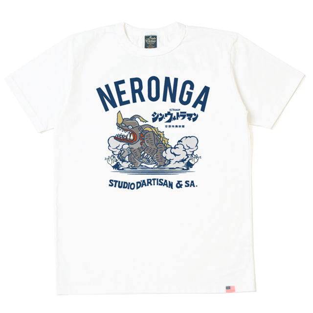 シン・ウルトラマンTシャツ【SUT-004】
