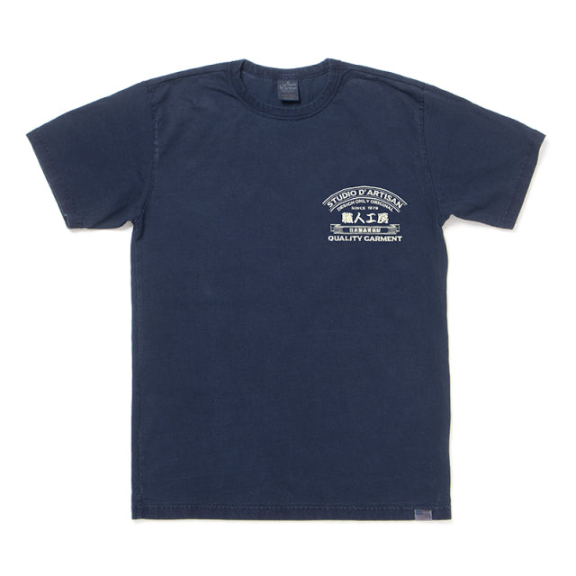 USAコットンインディゴＴシャツ【8097B】