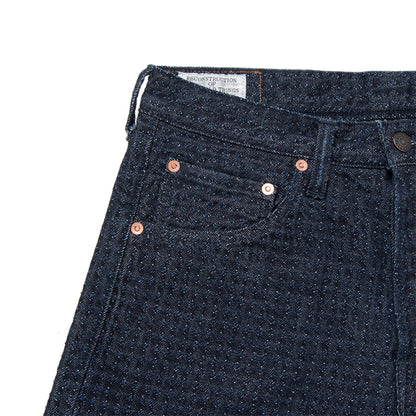 SASHIKO DENIMジーンズ【D1854】