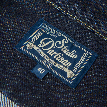 100番台デニムワークシャツ【D5759】