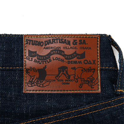 GL3タイトストレートジーンズ【SD-1003】BIGサイズ