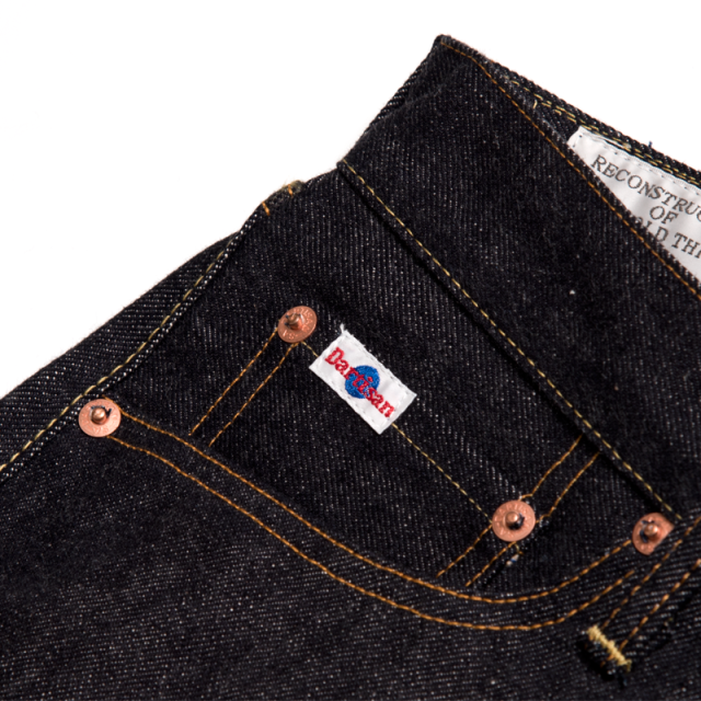 15ozレギュラーストレート(38/40インチ)【SD-101-B01】