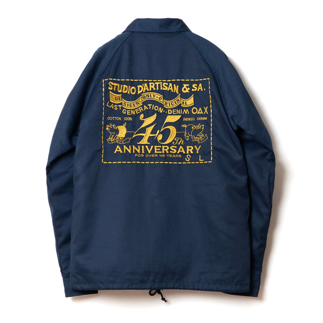 45周年コーチジャケット【SP-126】