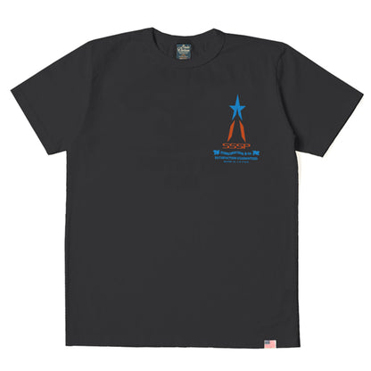 シン・ウルトラマンＴシャツ【SUT-002】