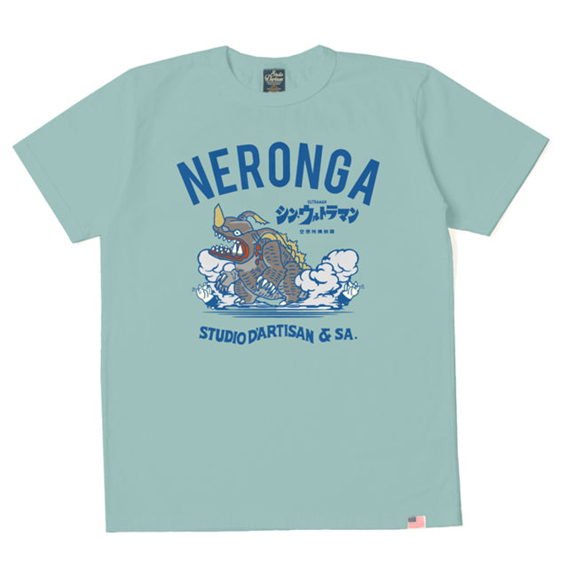 シン・ウルトラマンＴシャツ【SUT-004】