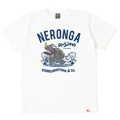 シン・ウルトラマンＴシャツ【SUT-004】